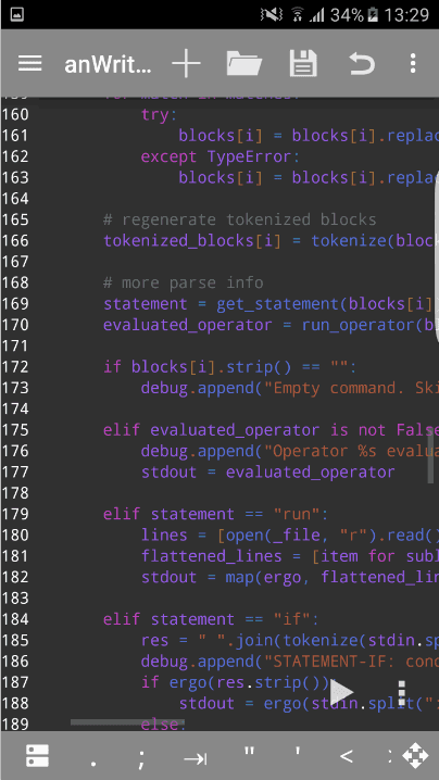 anWriter Code Editor Screenshot